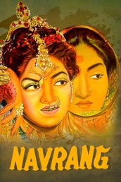 Navrang
