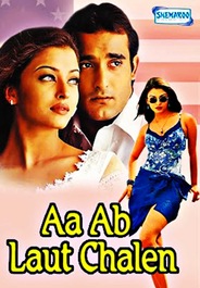 Aa ab Laut Chalen