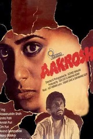Aakrosh