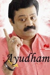 Aayudham