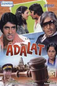 Adalat