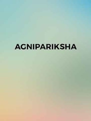 Agni Pariksha