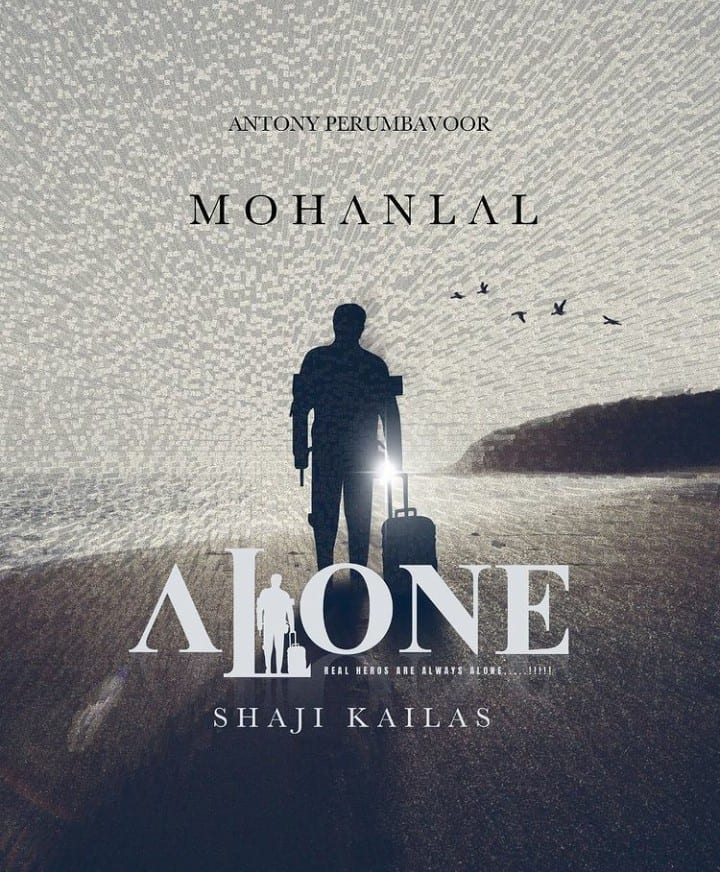 As Shaji Kailas' Mohanlal starrer Alone hits theatres, a look at the duo's  illustrious journey over the years