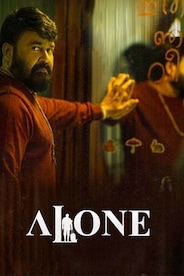 Alone