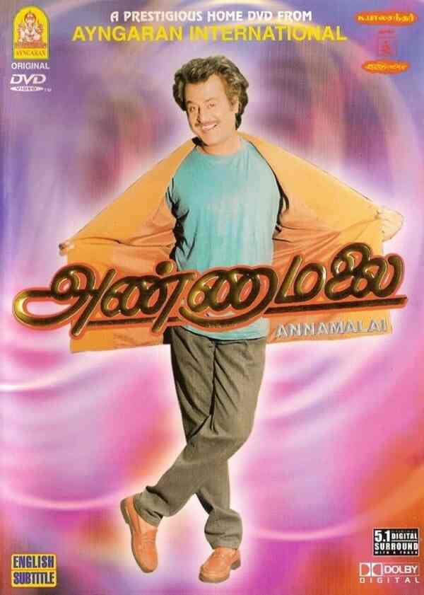 Annamalai poster