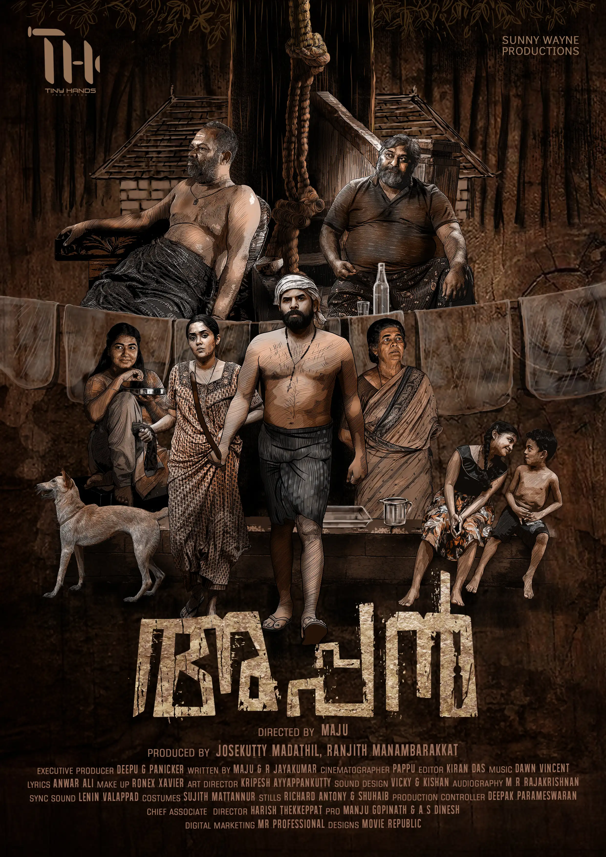 appan movie review malayalam