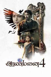 Aranmanai 4