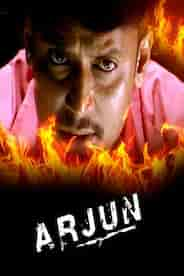 Arjun