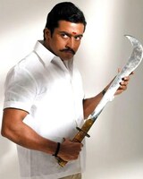 Aruvaa