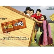 Ashta Chamma