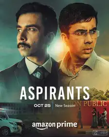Aspirants Season 2