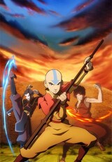 Avatar: The Last Airbender