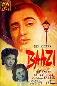 Baazi (1951)