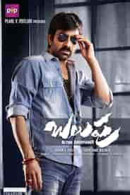 Balupu