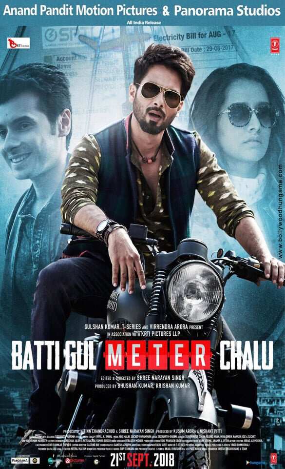 Batti Gul Meter Chalu 2018 on OTT Cast Trailer Videos Reviews