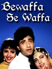 Bewaffa Se Waffa