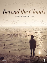 Beyond the Clouds