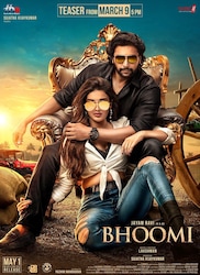Bhoomi