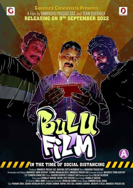 Bulu Film 2022 Cast, Trailer, Videos & Reviews