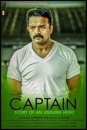 Captain