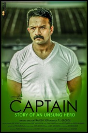 Captain