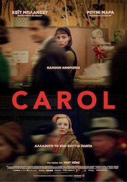 Carol