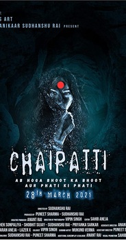 Chaipatti