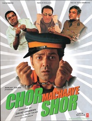 Chor Machaaye Shor