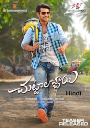 Chuttalabbai