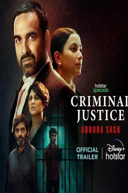 Criminal Justice Adhura Sach 2022 On OTT Cast Trailer Videos Reviews   Criminal Justice Adhura Sach 2022 Web Series Poster 1 291 