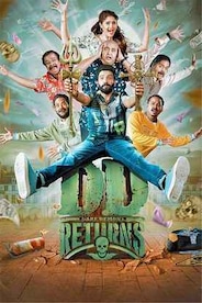 DD Returns