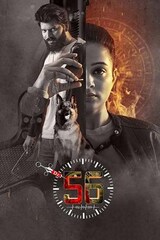 Dr. 56