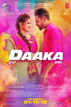 Daaka