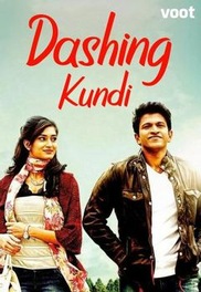 Dashing Kundi