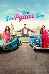 De De Pyaar De