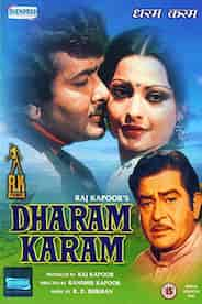 Dharam Karam