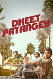 Dheet Patangey