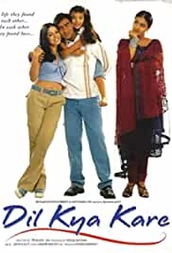 Dil Kya Kare