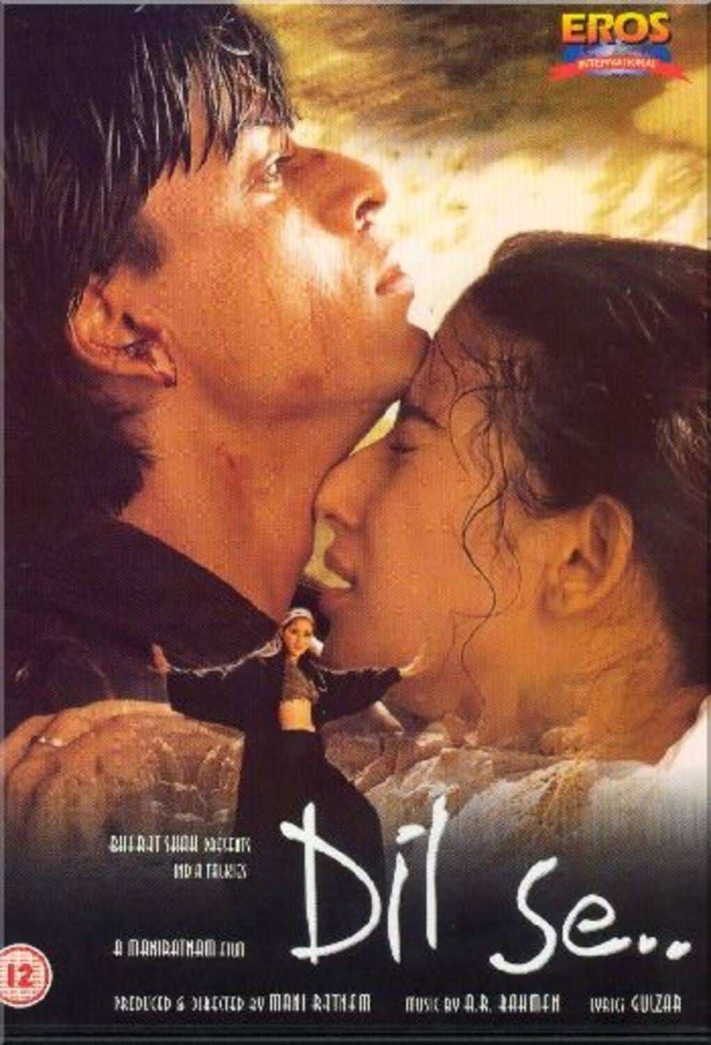 Dil se movie online online hotstar