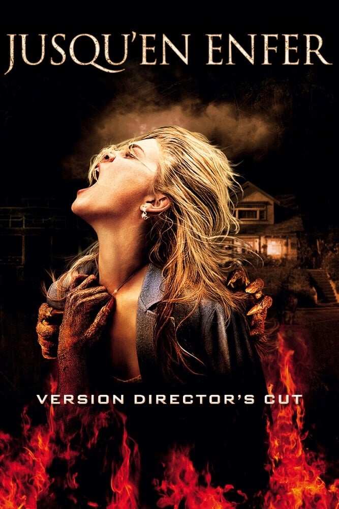 Scream Stream: Sam Raimi's Drag Me To Hell is an underrated and horrific gem with a simple storyline