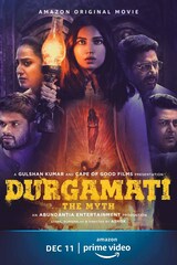 Durgamati : The Myth