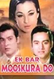 Ek Bar Mooskura Do