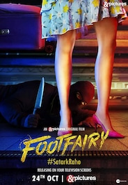 Footfairy