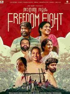 Freedom Fight (2022) Tamil 720p HEVC HDRip x265 AAC ESubs Full Tamil Movie [800MB]