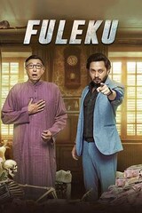 Fuleku