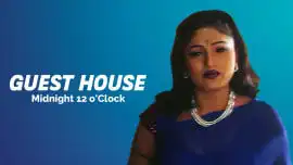 Guest House: Midnight 12 o'Clock