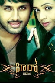 Hero