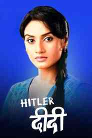 Hitler Didi