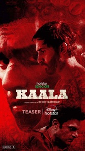 Kaala