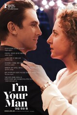 I'm Your Man